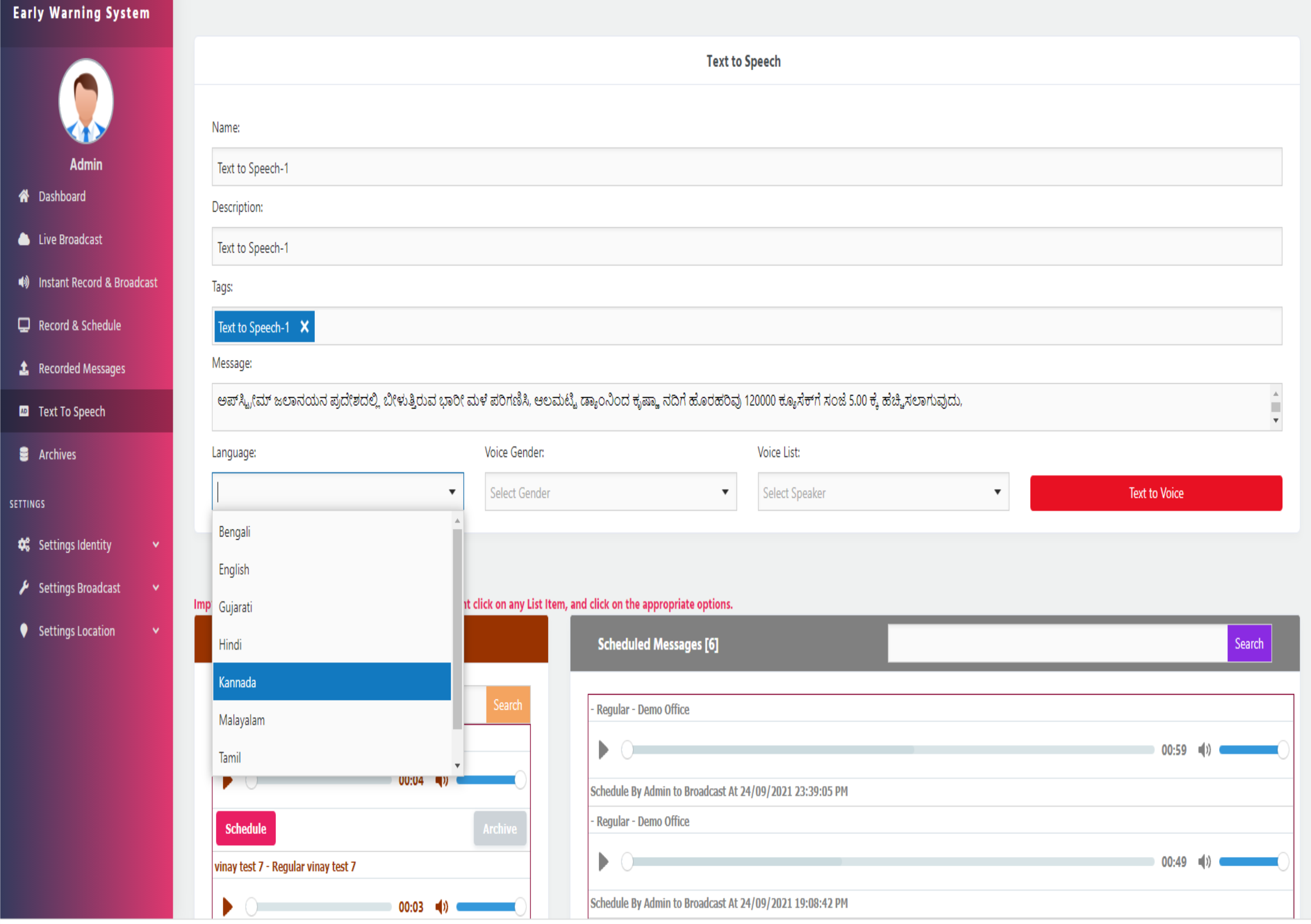 Modal Image 6